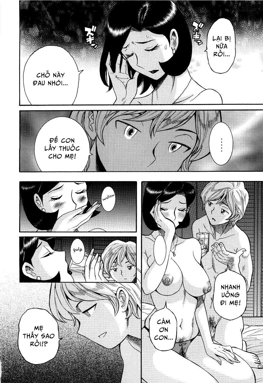 nympho-maman-boshi-soukan-chap-2-7 integer