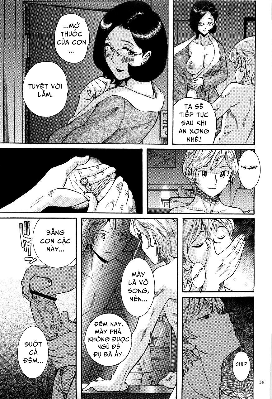 nympho-maman-boshi-soukan-chap-2-14 integer