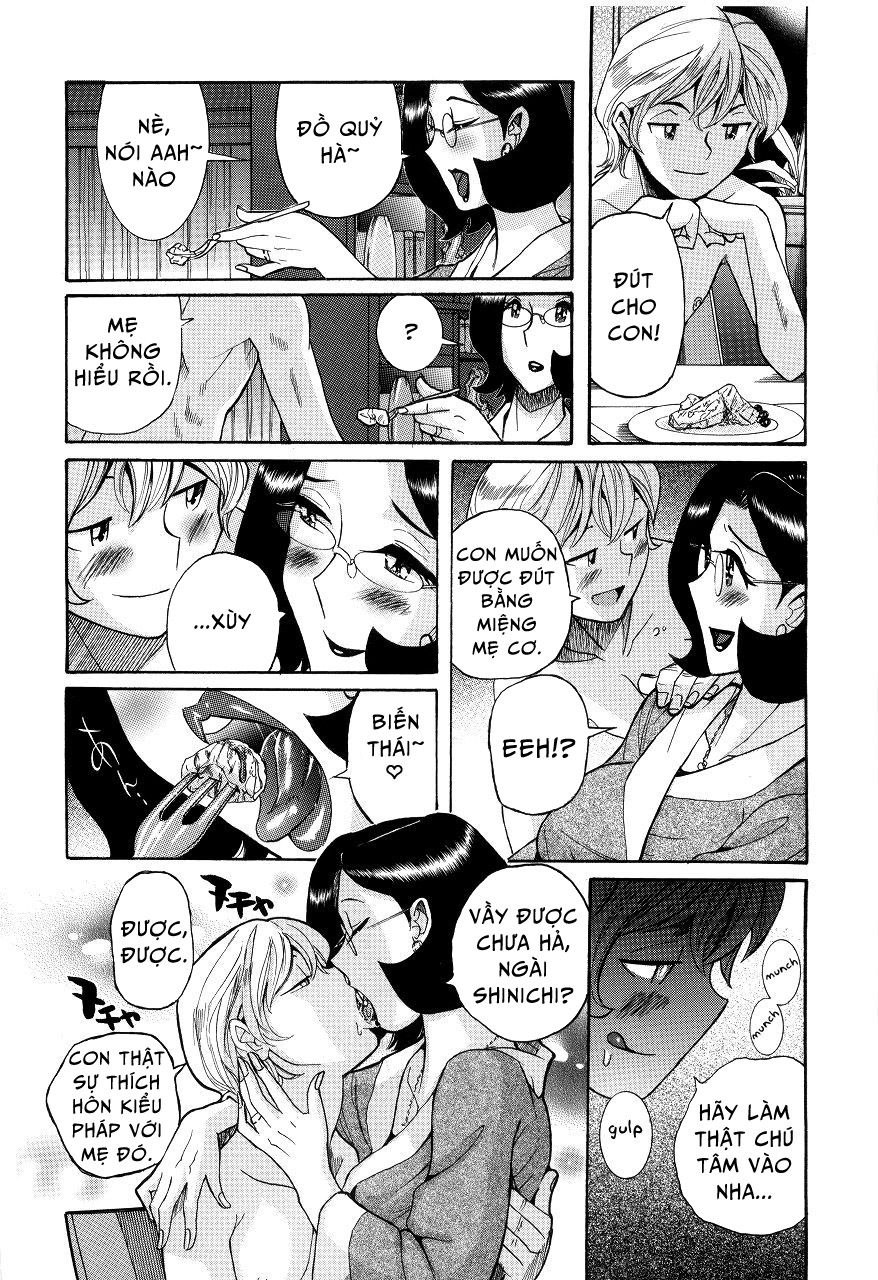 nympho-maman-boshi-soukan-chap-2-17 integer