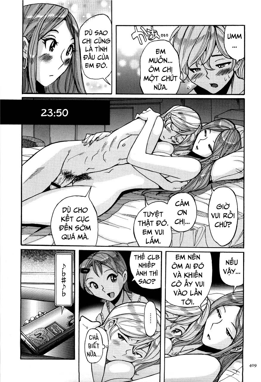 nympho-maman-boshi-soukan-chap-20-16 integer