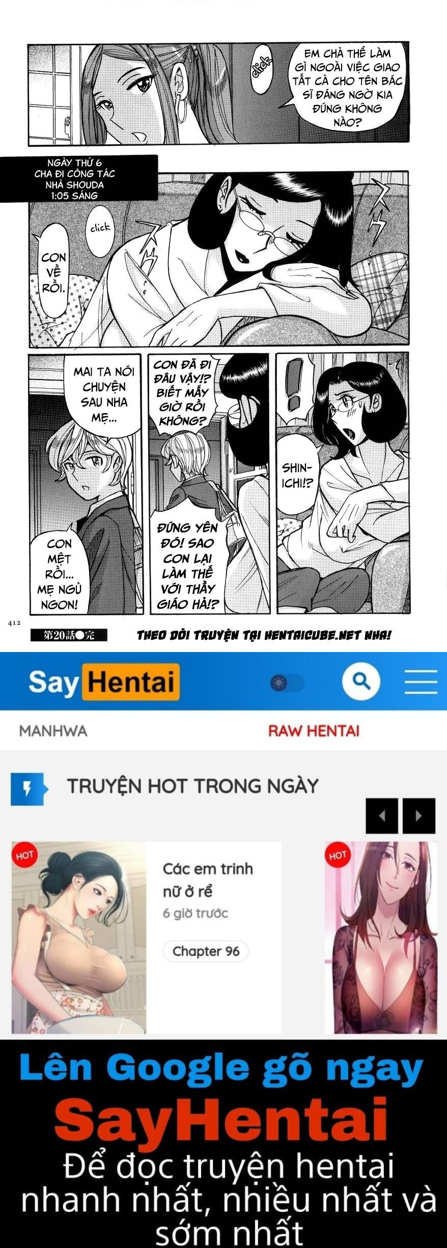 nympho-maman-boshi-soukan-chap-20-19 integer