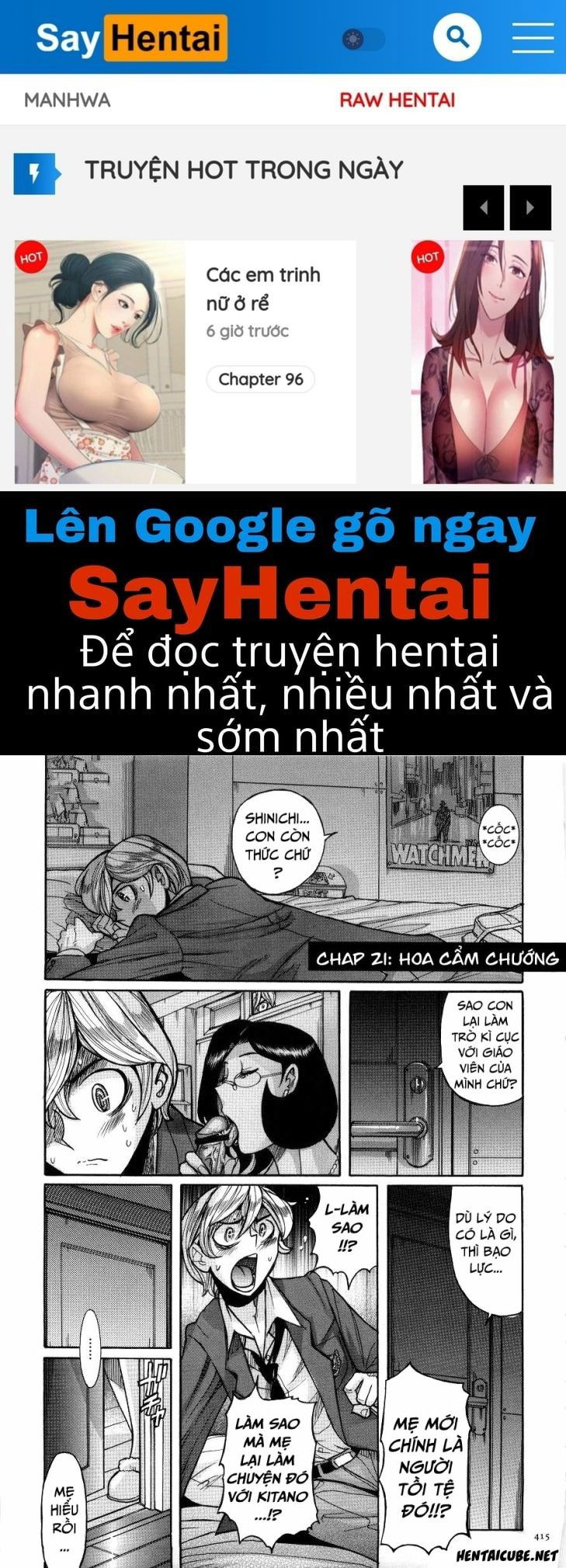 nympho-maman-boshi-soukan-chap-21-0 integer