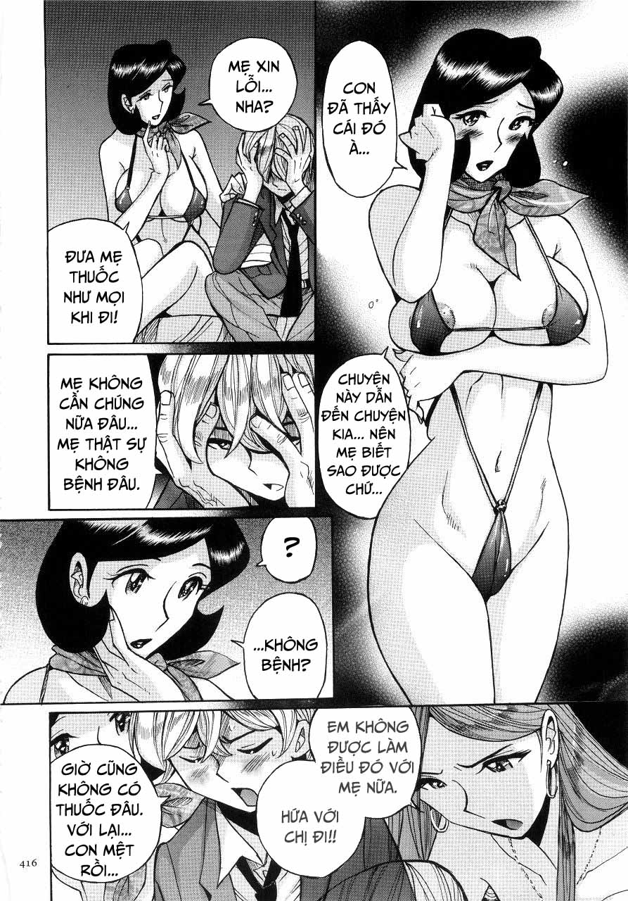 nympho-maman-boshi-soukan-chap-21-1 integer