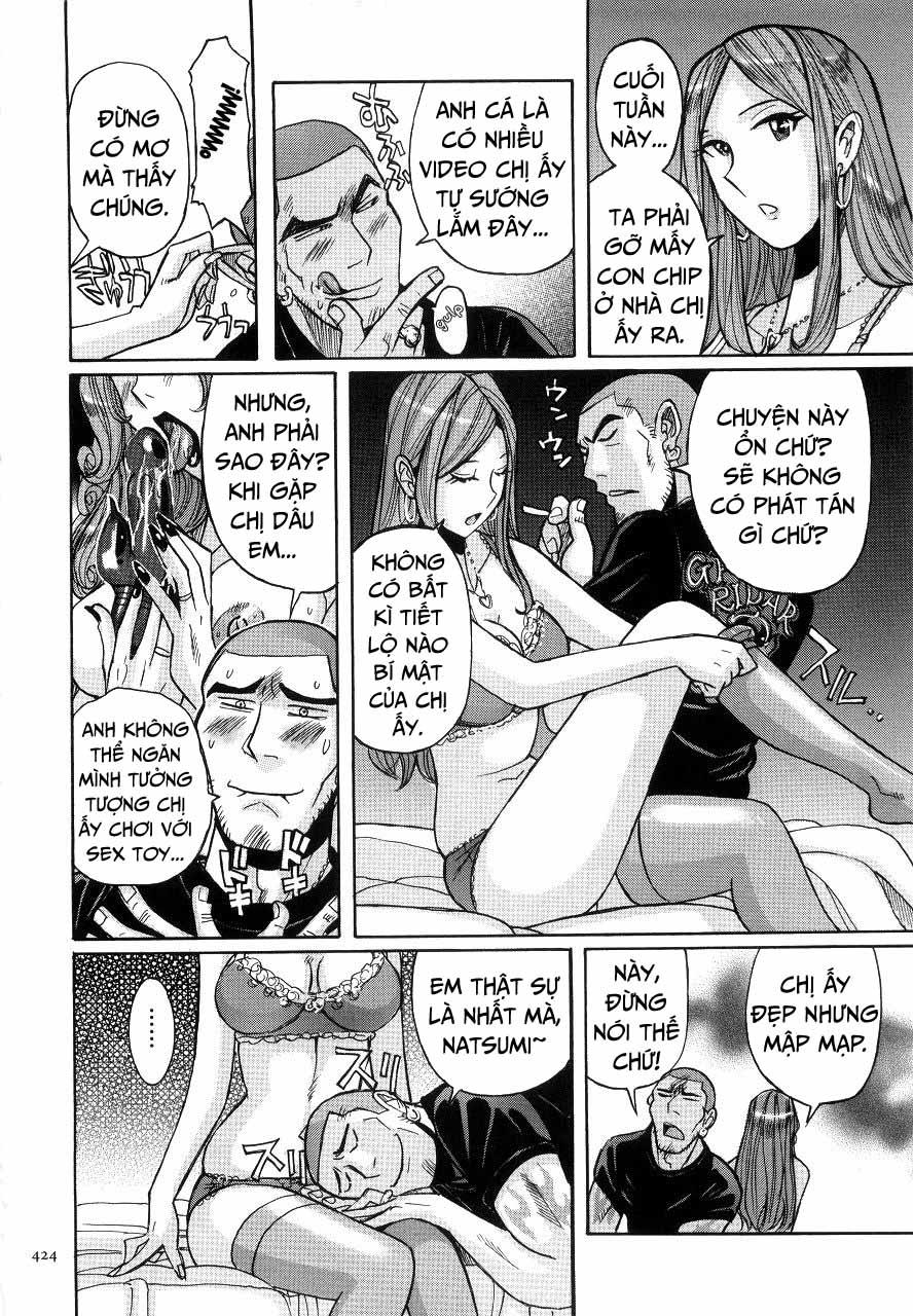 nympho-maman-boshi-soukan-chap-21-9 integer