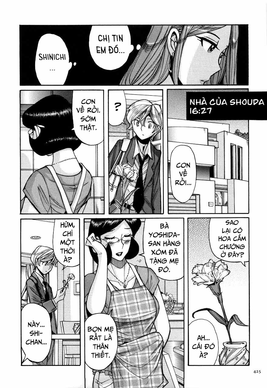 nympho-maman-boshi-soukan-chap-21-10 integer