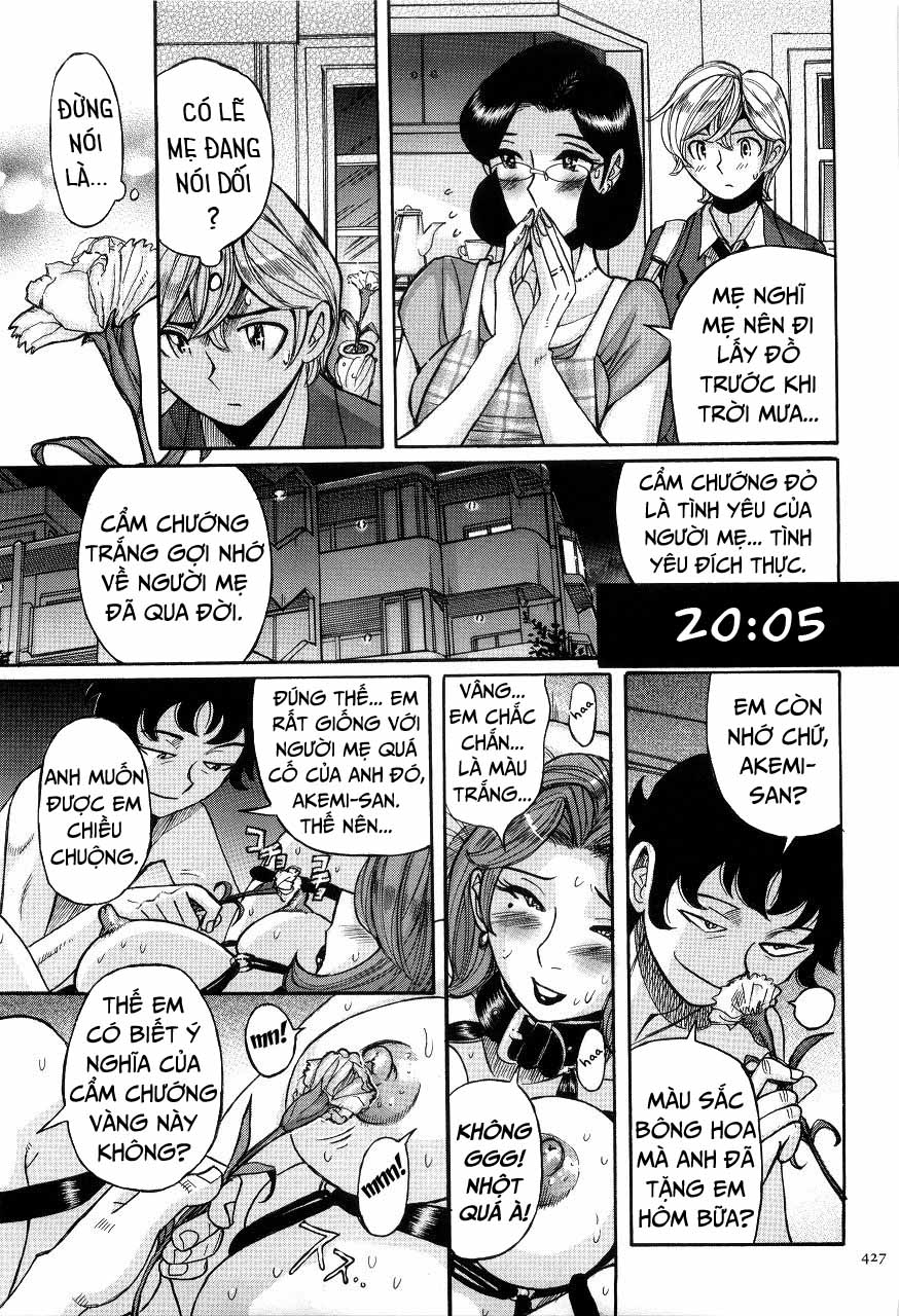 nympho-maman-boshi-soukan-chap-21-12 integer