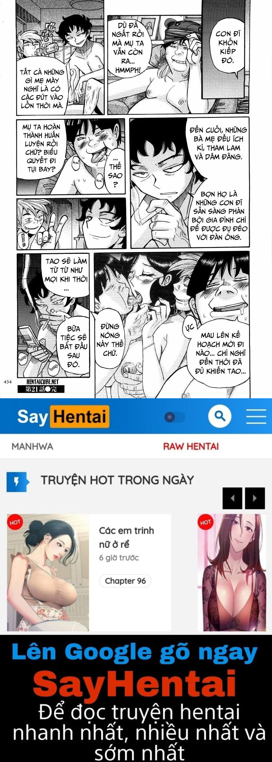 nympho-maman-boshi-soukan-chap-21-19 integer