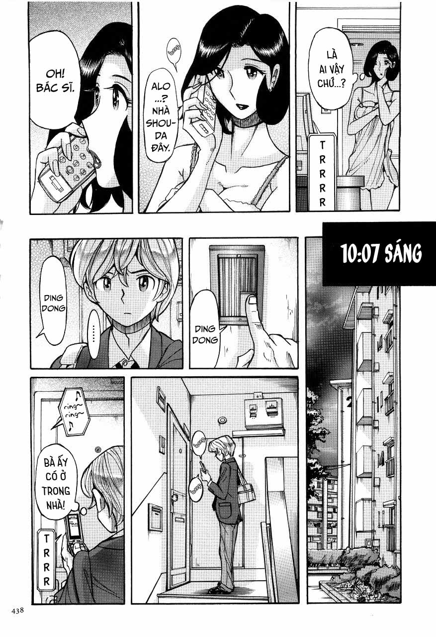 nympho-maman-boshi-soukan-chap-22-3 integer