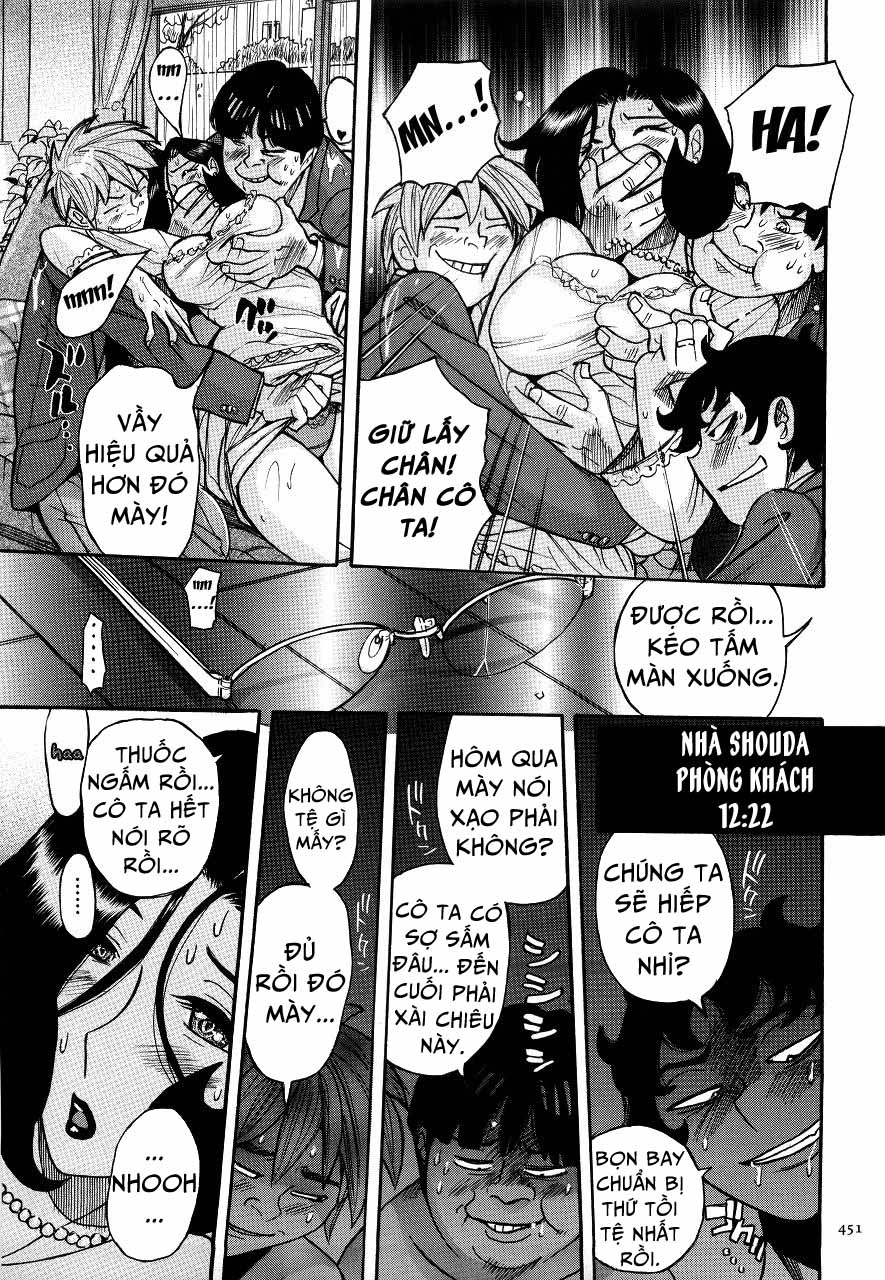 nympho-maman-boshi-soukan-chap-22-16 integer