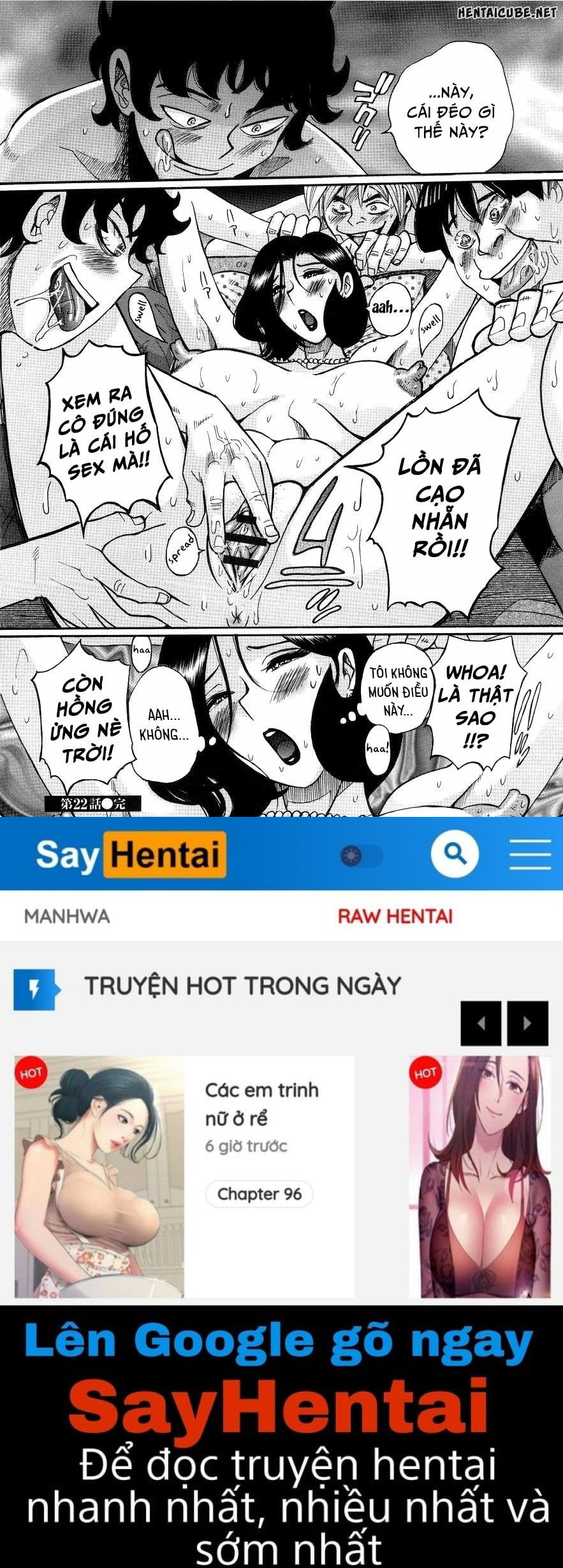 nympho-maman-boshi-soukan-chap-22-18 integer