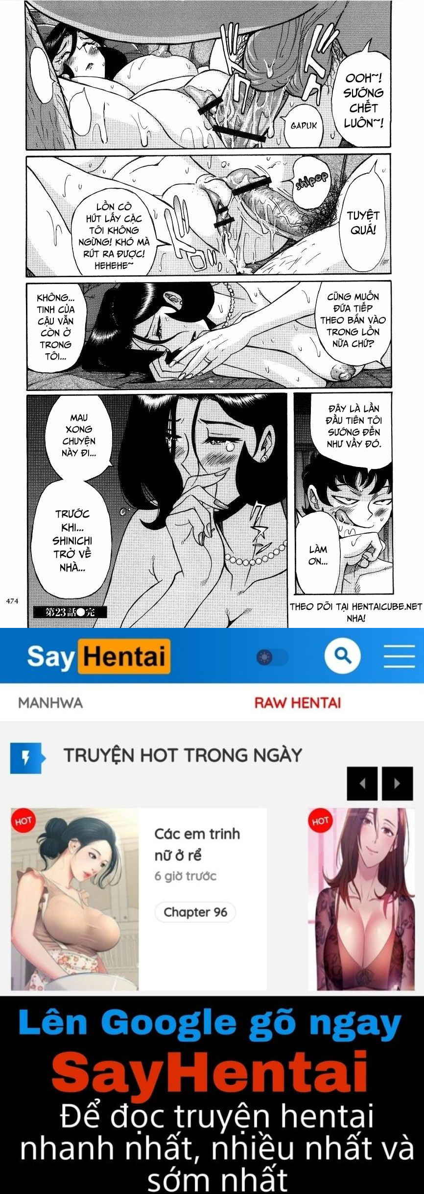 nympho-maman-boshi-soukan-chap-23-18 integer