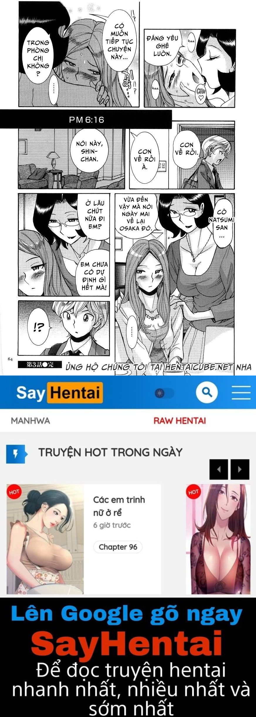 nympho-maman-boshi-soukan-chap-3-19 integer