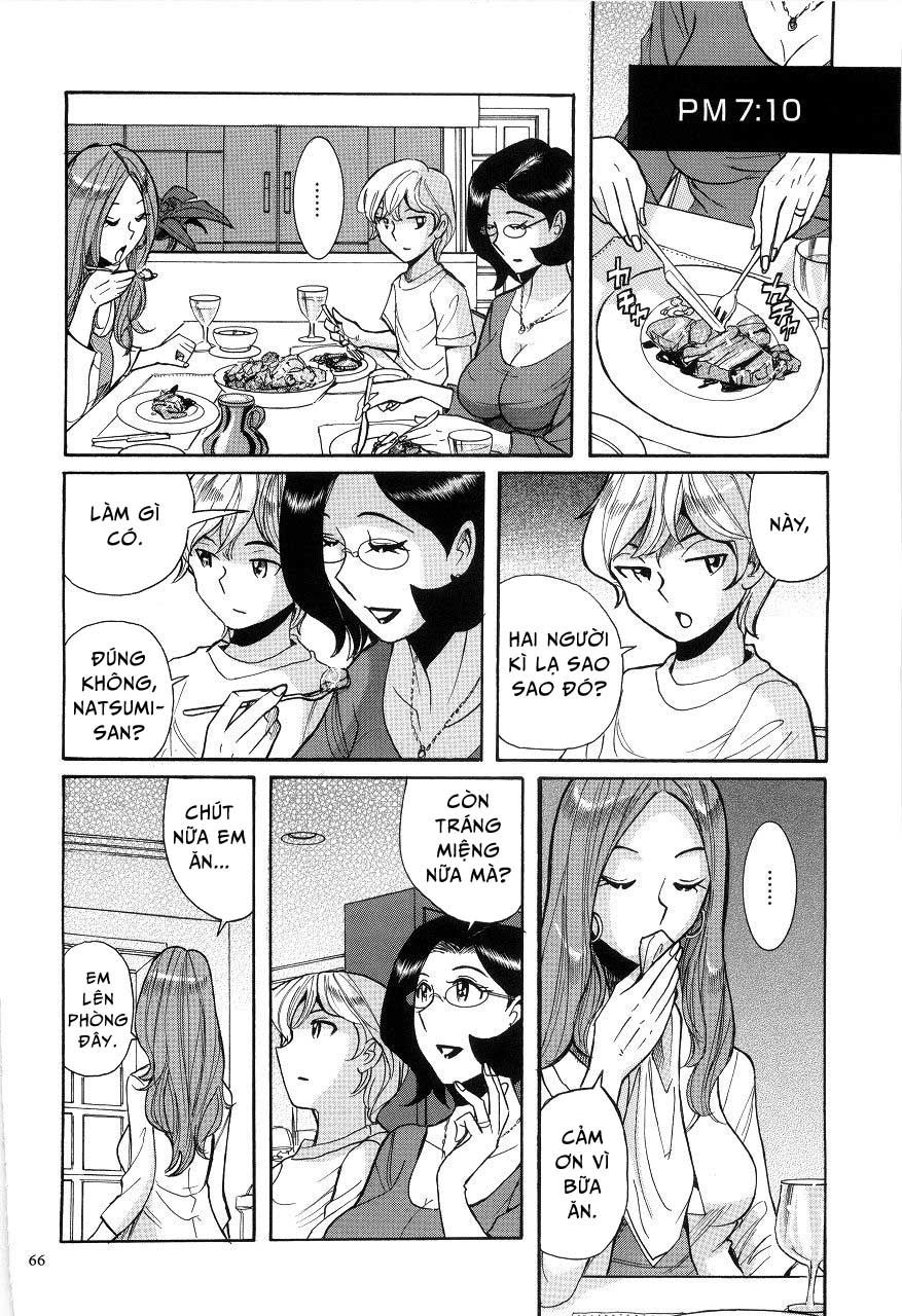 nympho-maman-boshi-soukan-chap-4-1 integer