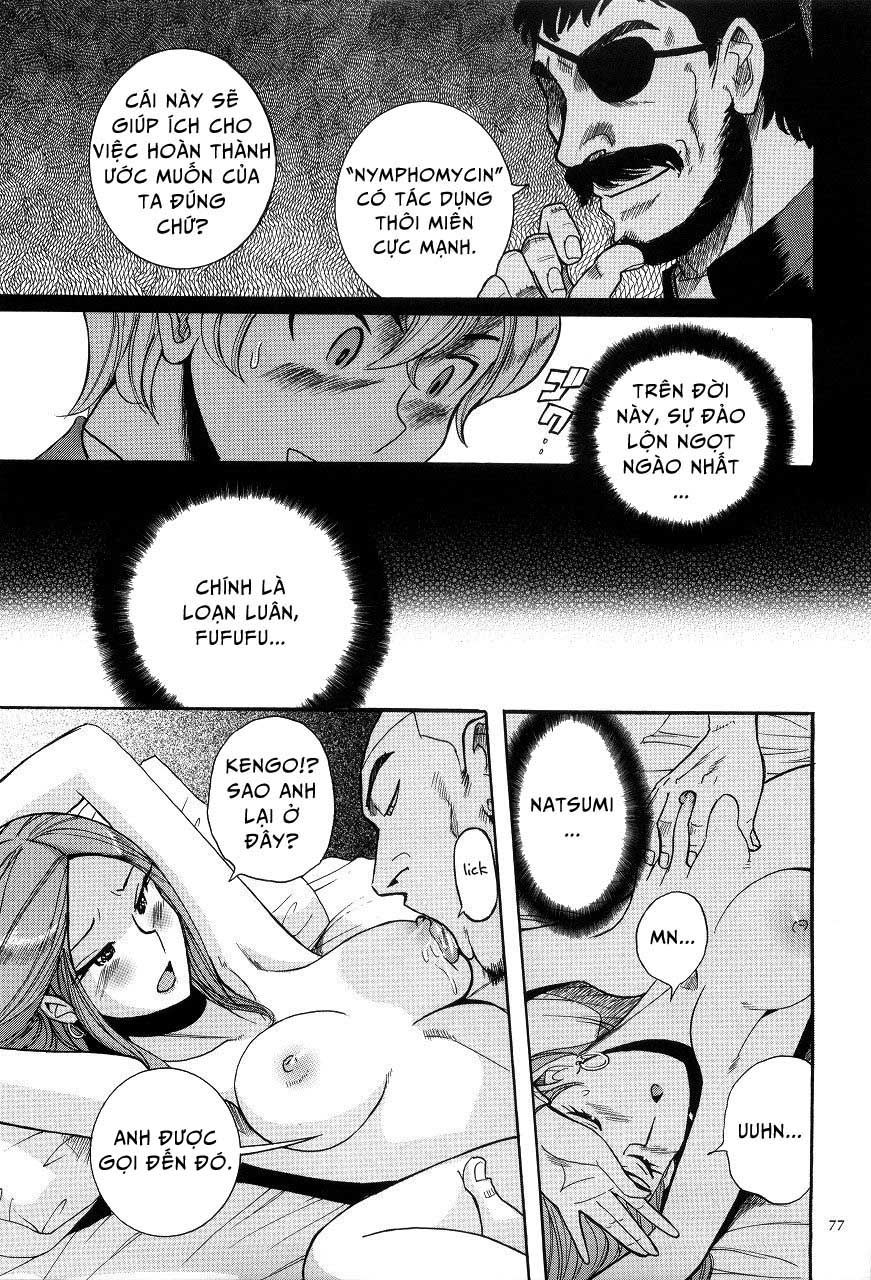 nympho-maman-boshi-soukan-chap-4-12 integer