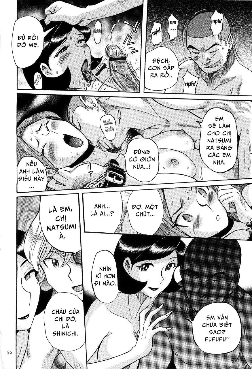 nympho-maman-boshi-soukan-chap-4-15 integer