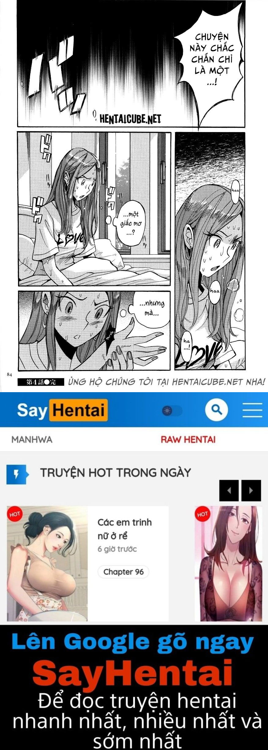 nympho-maman-boshi-soukan-chap-4-19 integer