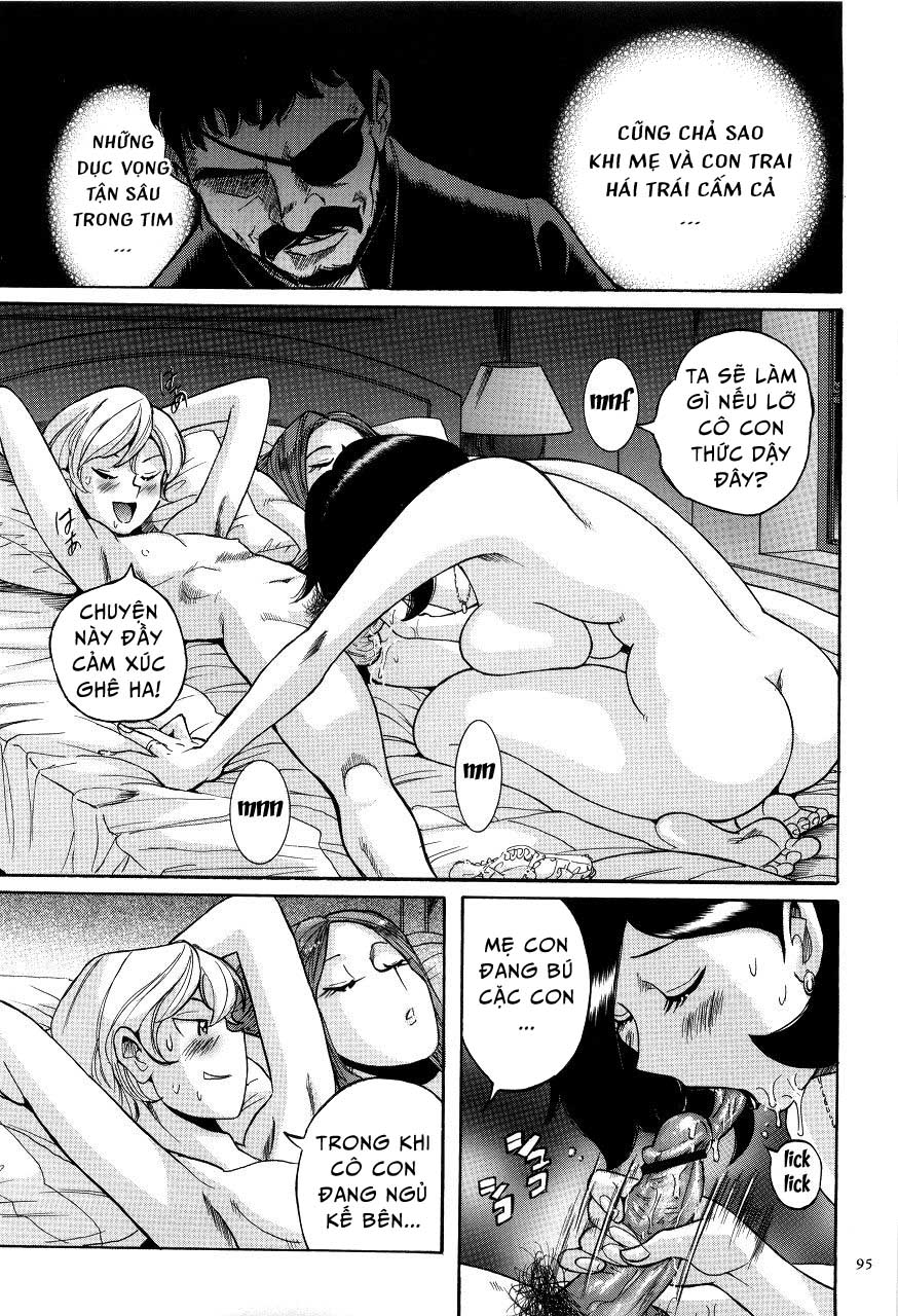 nympho-maman-boshi-soukan-chap-5-8 integer