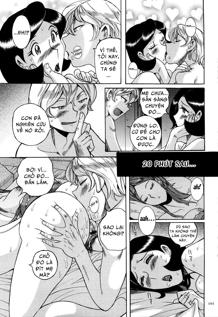 nympho-maman-boshi-soukan-chap-5-14 integer