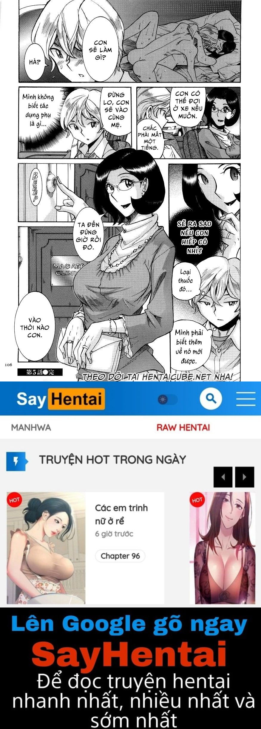 nympho-maman-boshi-soukan-chap-5-19 integer