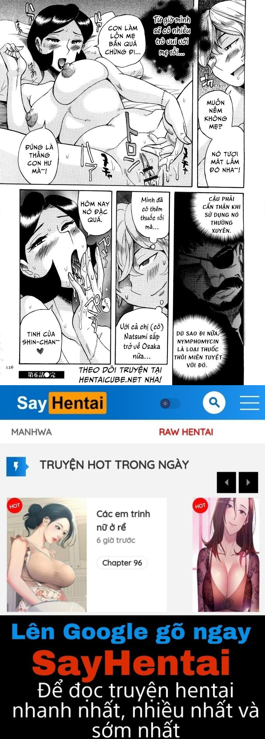 nympho-maman-boshi-soukan-chap-6-18 integer