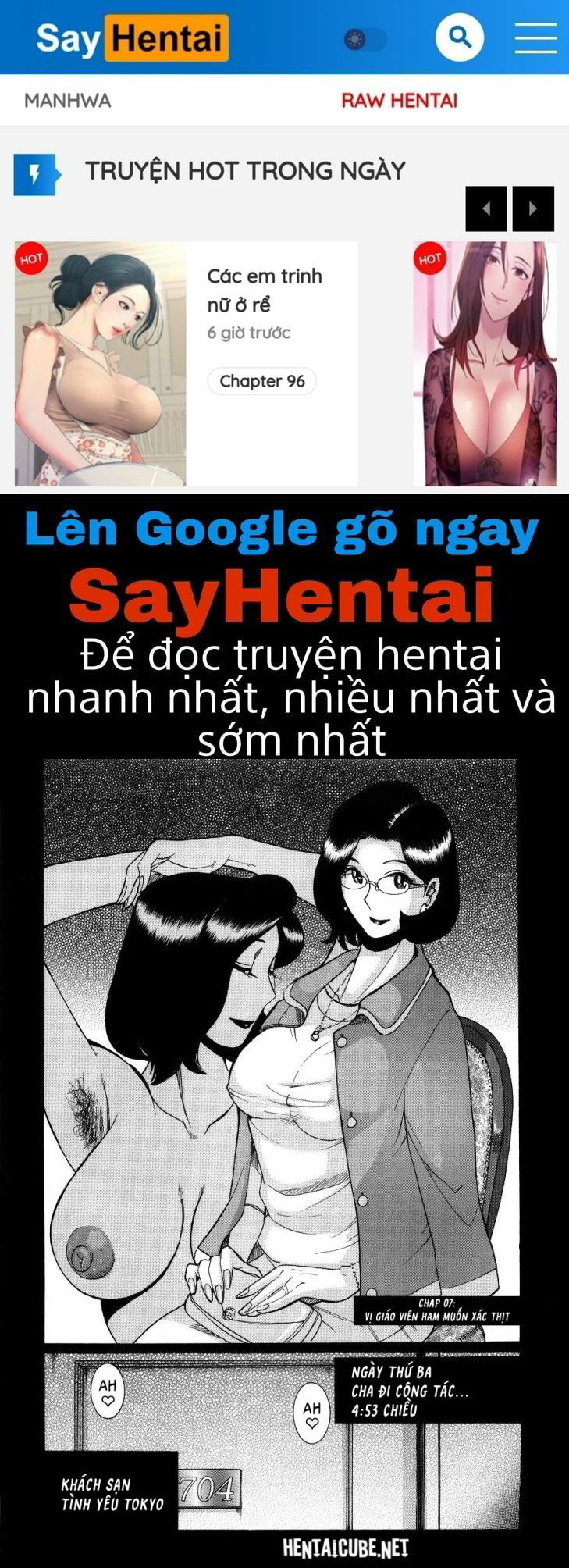 nympho-maman-boshi-soukan-chap-7-0 integer