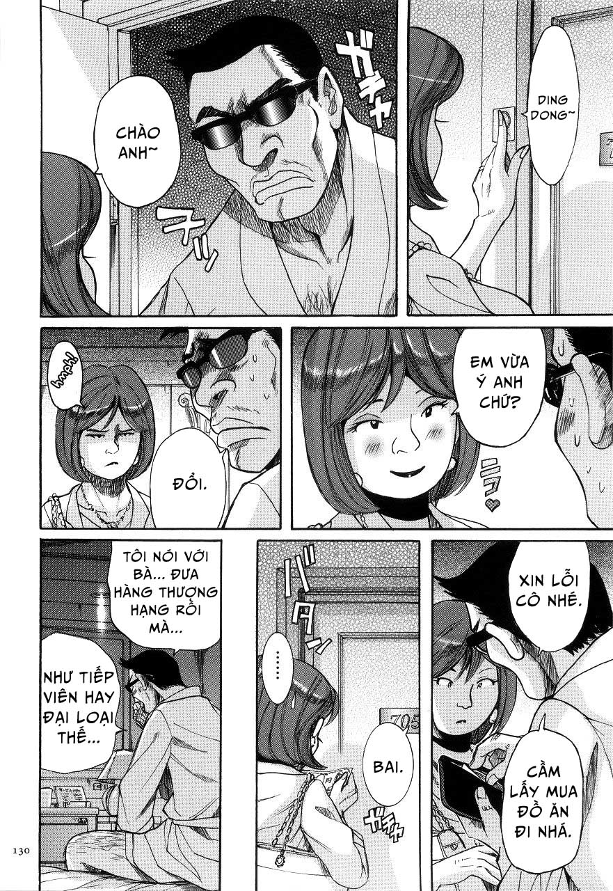 nympho-maman-boshi-soukan-chap-7-3 integer