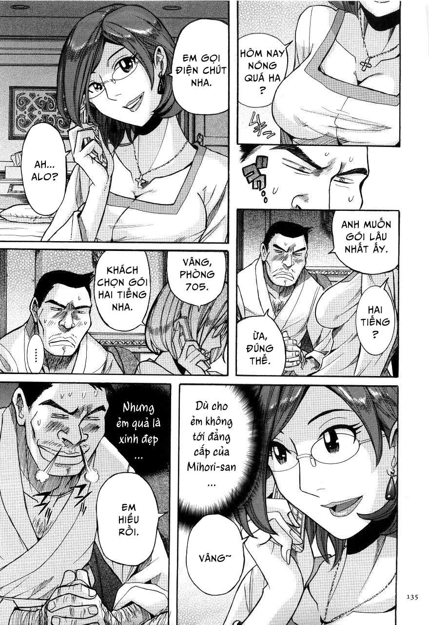 nympho-maman-boshi-soukan-chap-7-8 integer