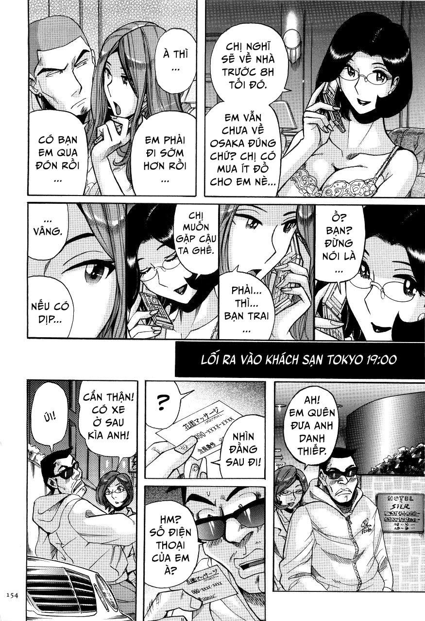 nympho-maman-boshi-soukan-chap-8-7 integer