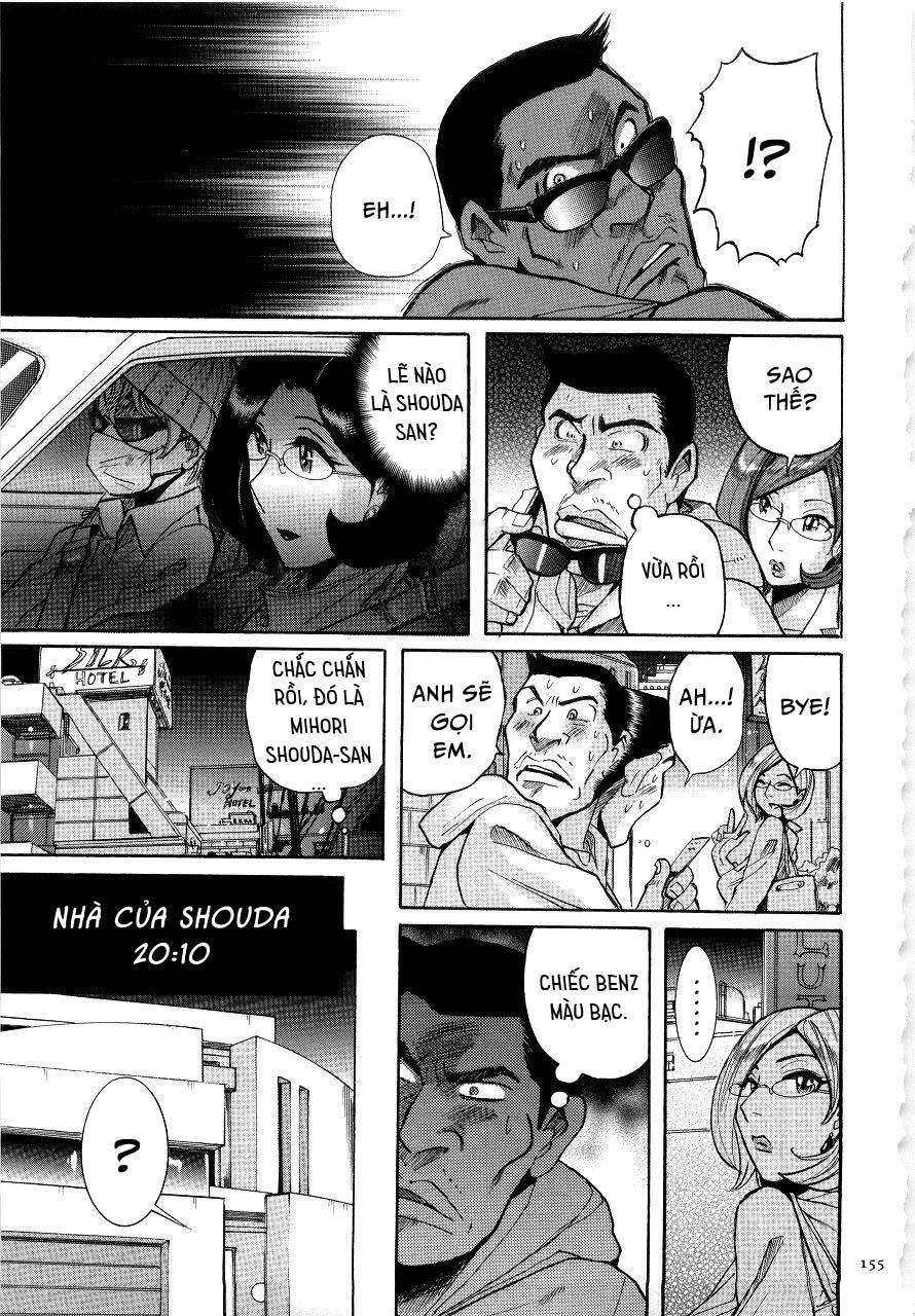 nympho-maman-boshi-soukan-chap-8-8 integer