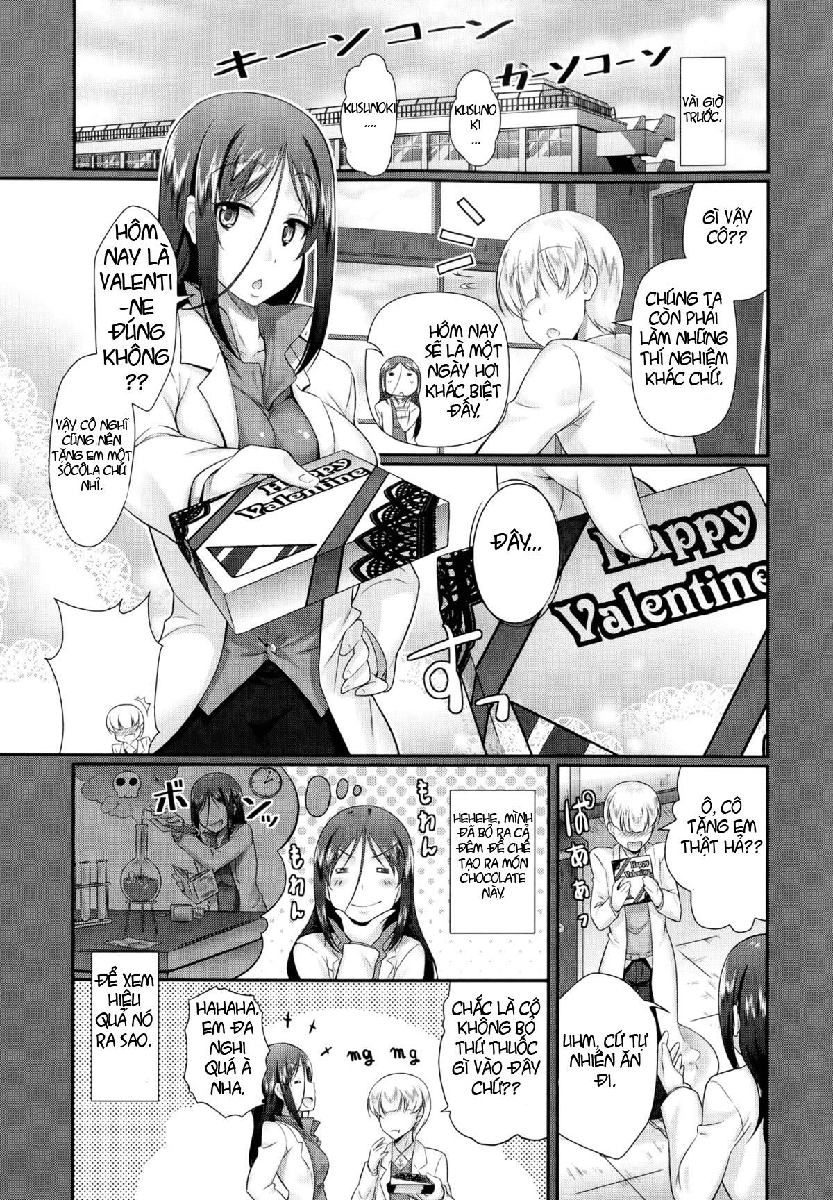 oshiete-sensei-chap-11-4 integer