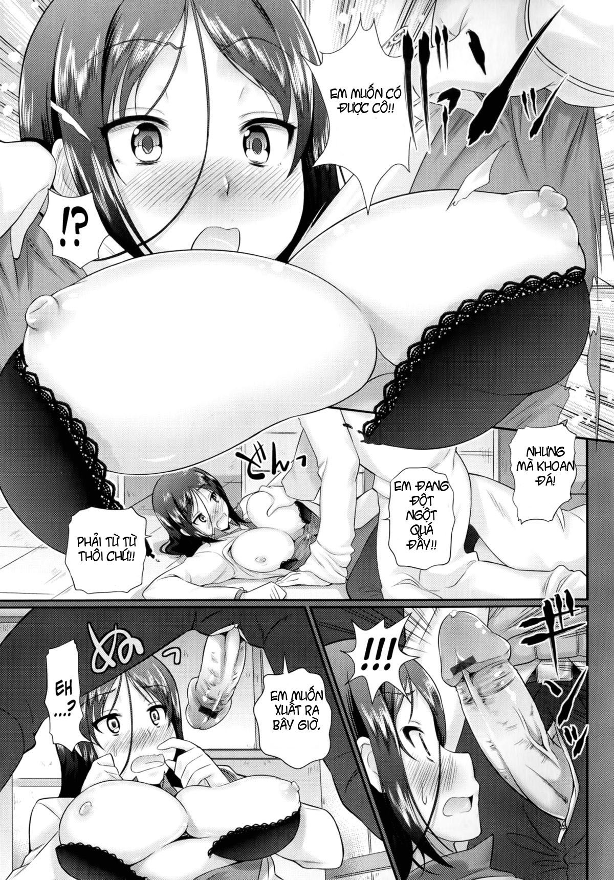 oshiete-sensei-chap-11-6 integer