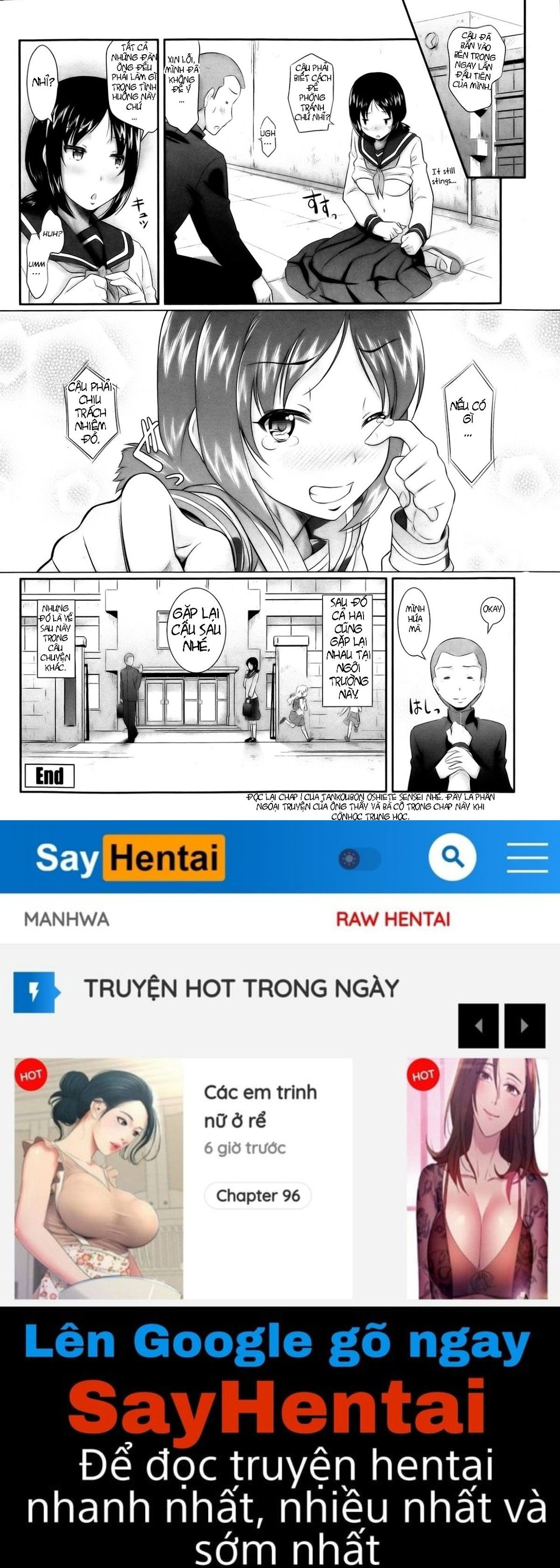 oshiete-sensei-chap-12-15 integer