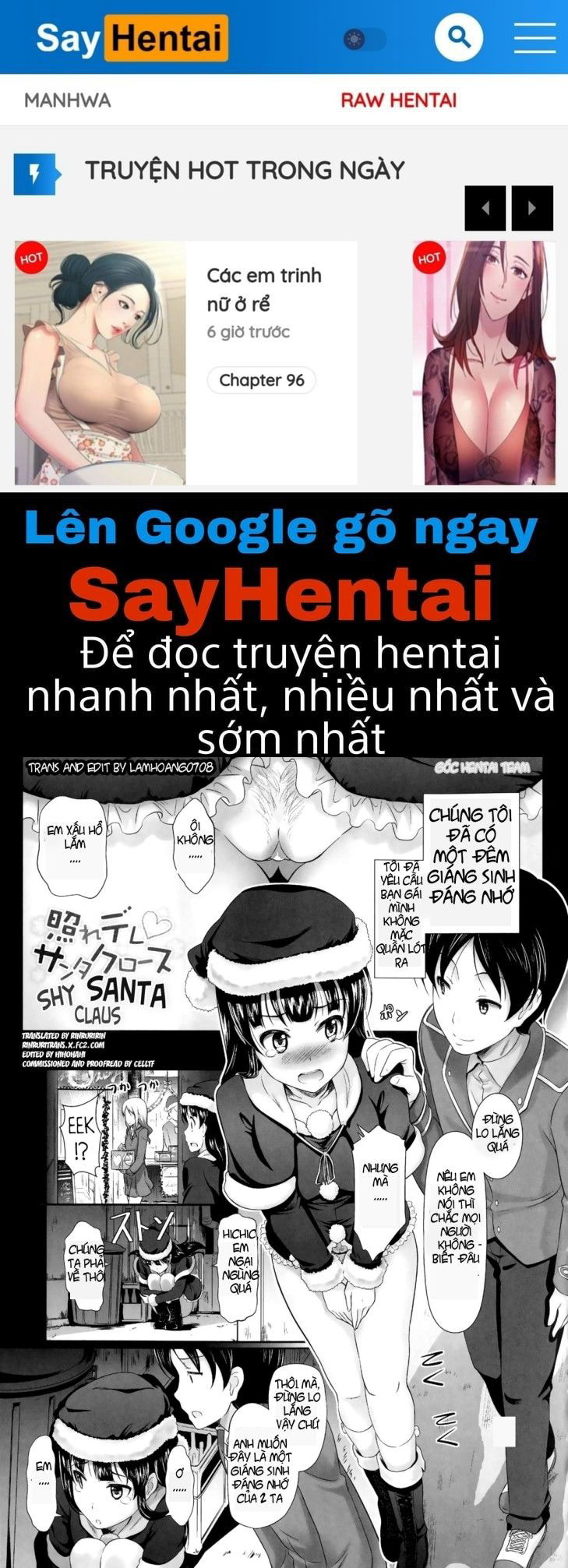 oshiete-sensei-chap-2-0 integer