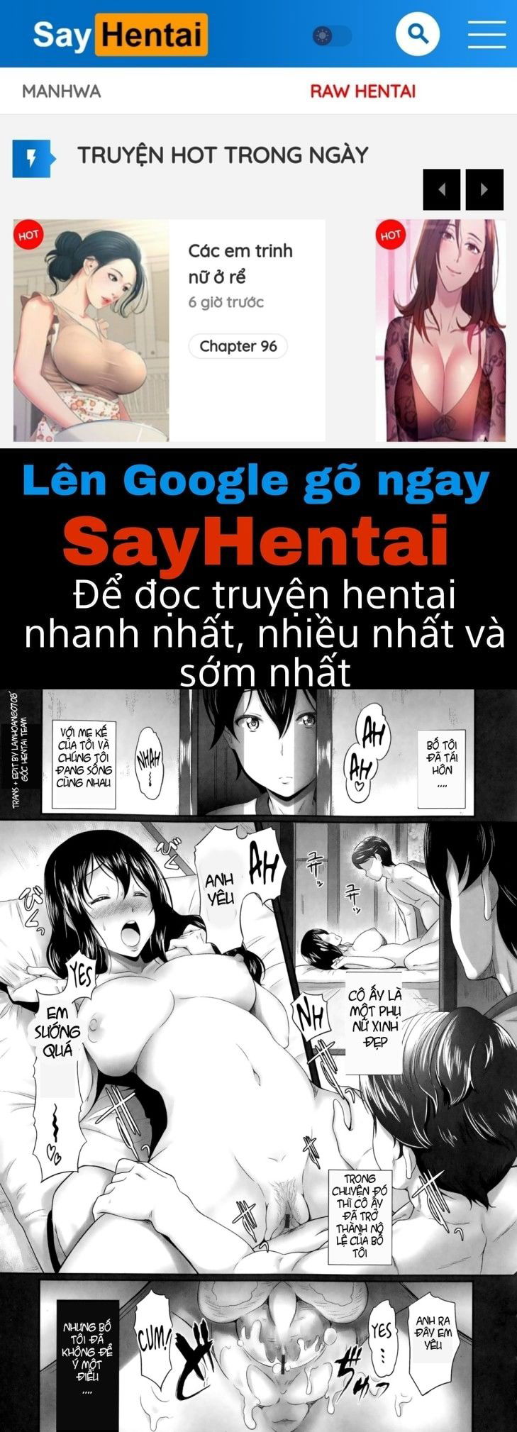 oshiete-sensei-chap-4-0 integer