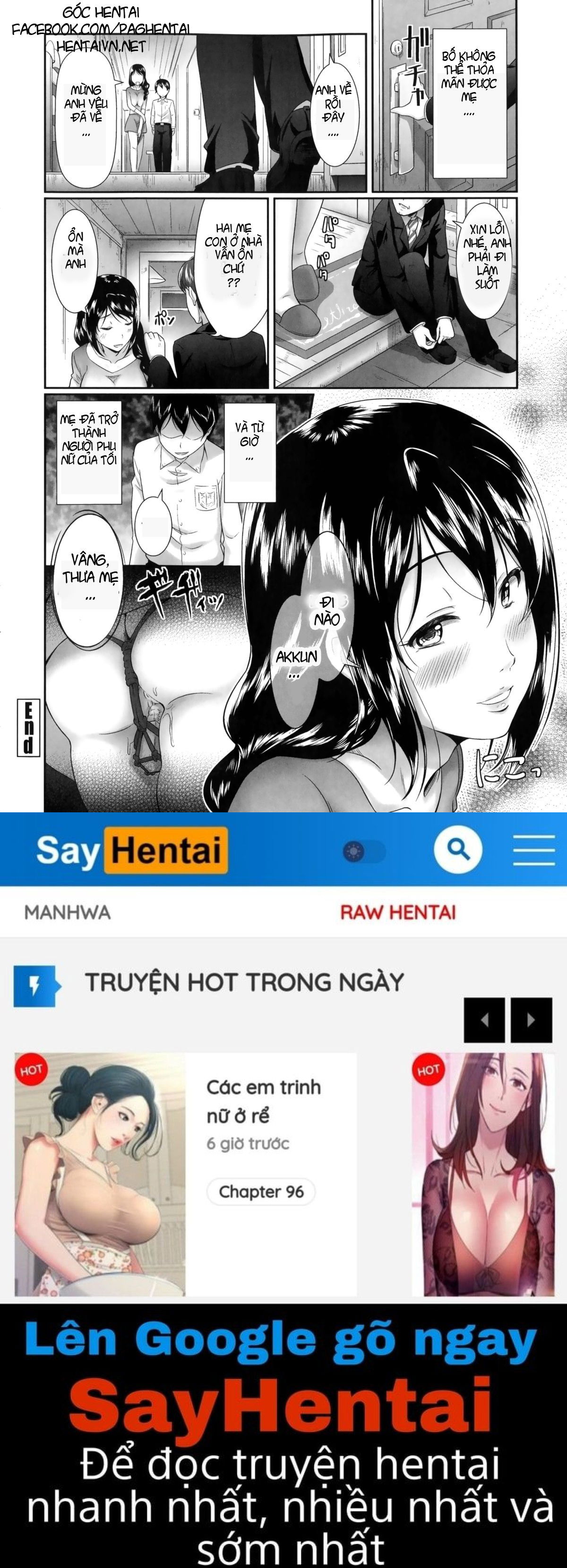 oshiete-sensei-chap-4-17 integer