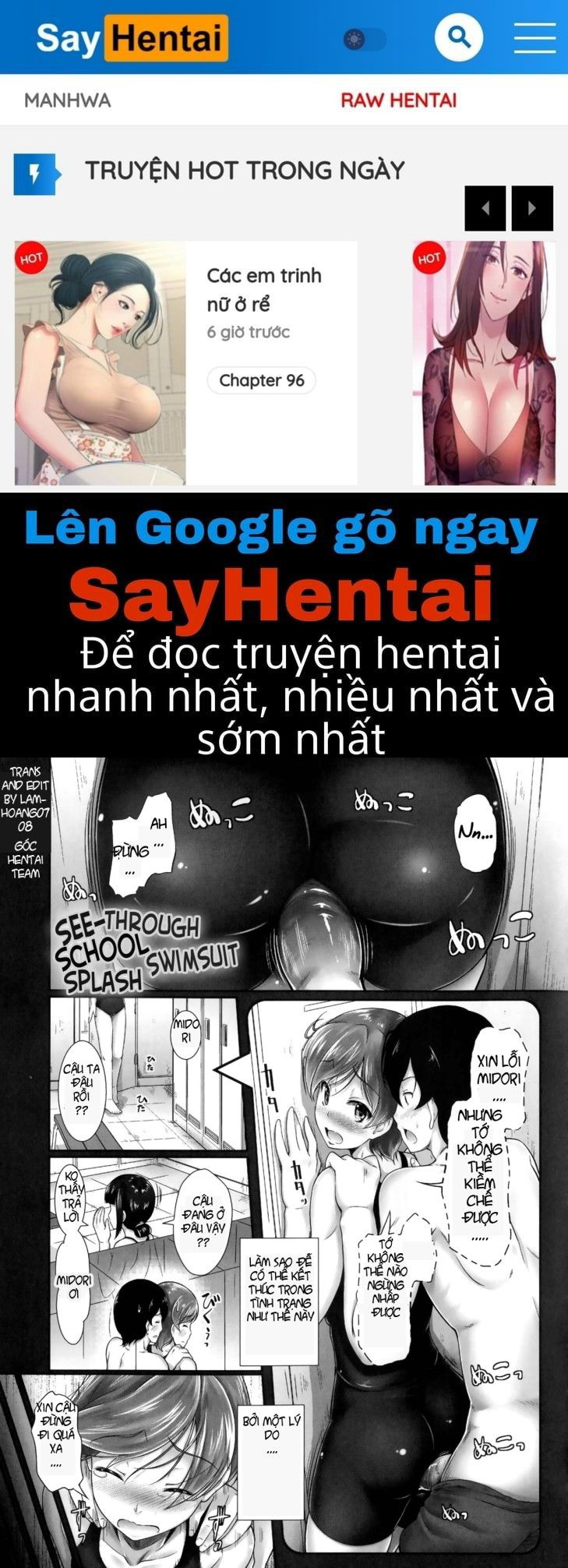 oshiete-sensei-chap-5-0 integer