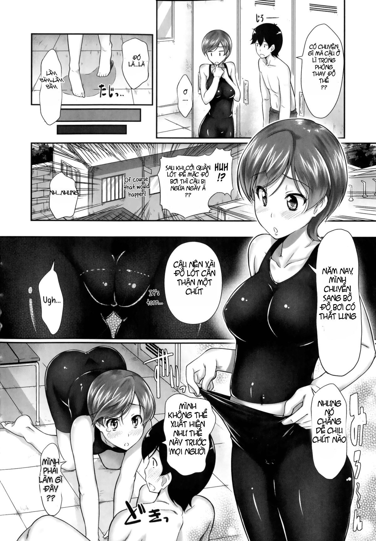 oshiete-sensei-chap-5-3 integer