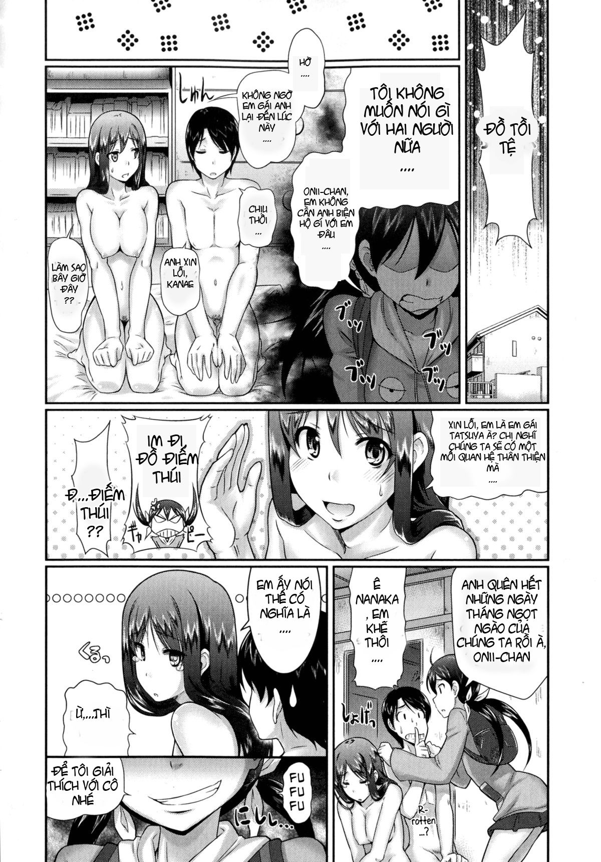 oshiete-sensei-chap-6-1 integer