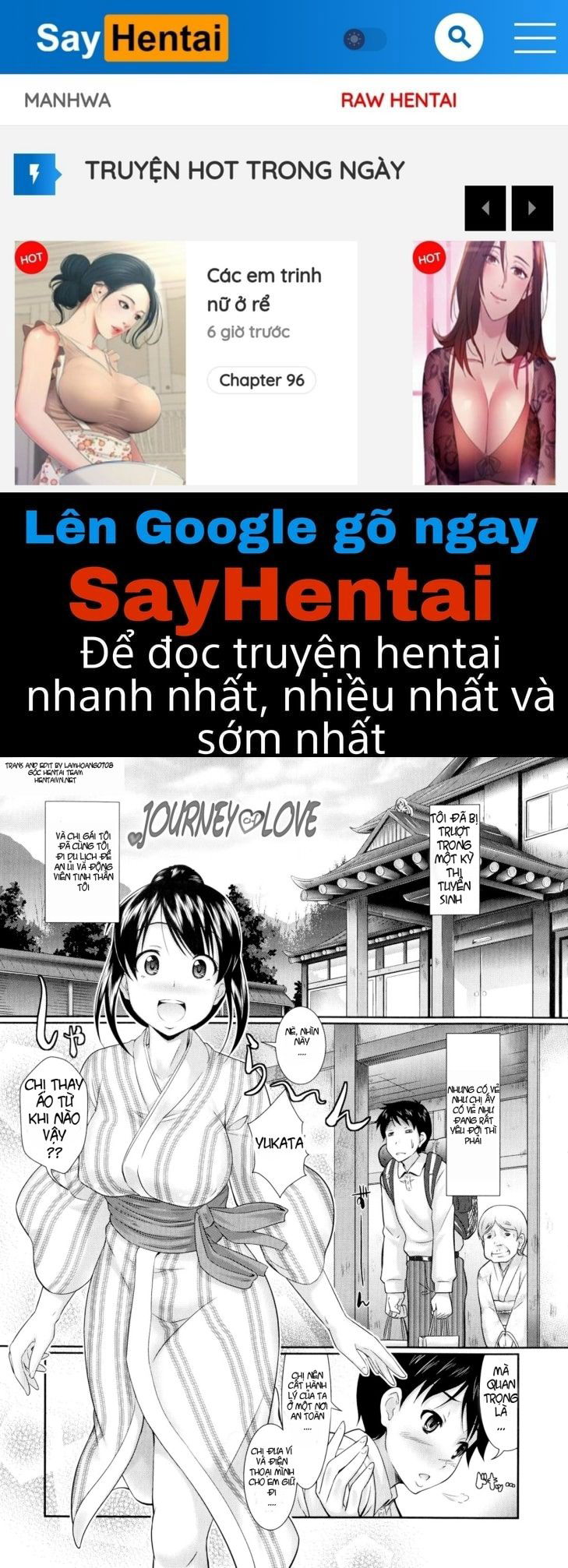 oshiete-sensei-chap-7-0 integer