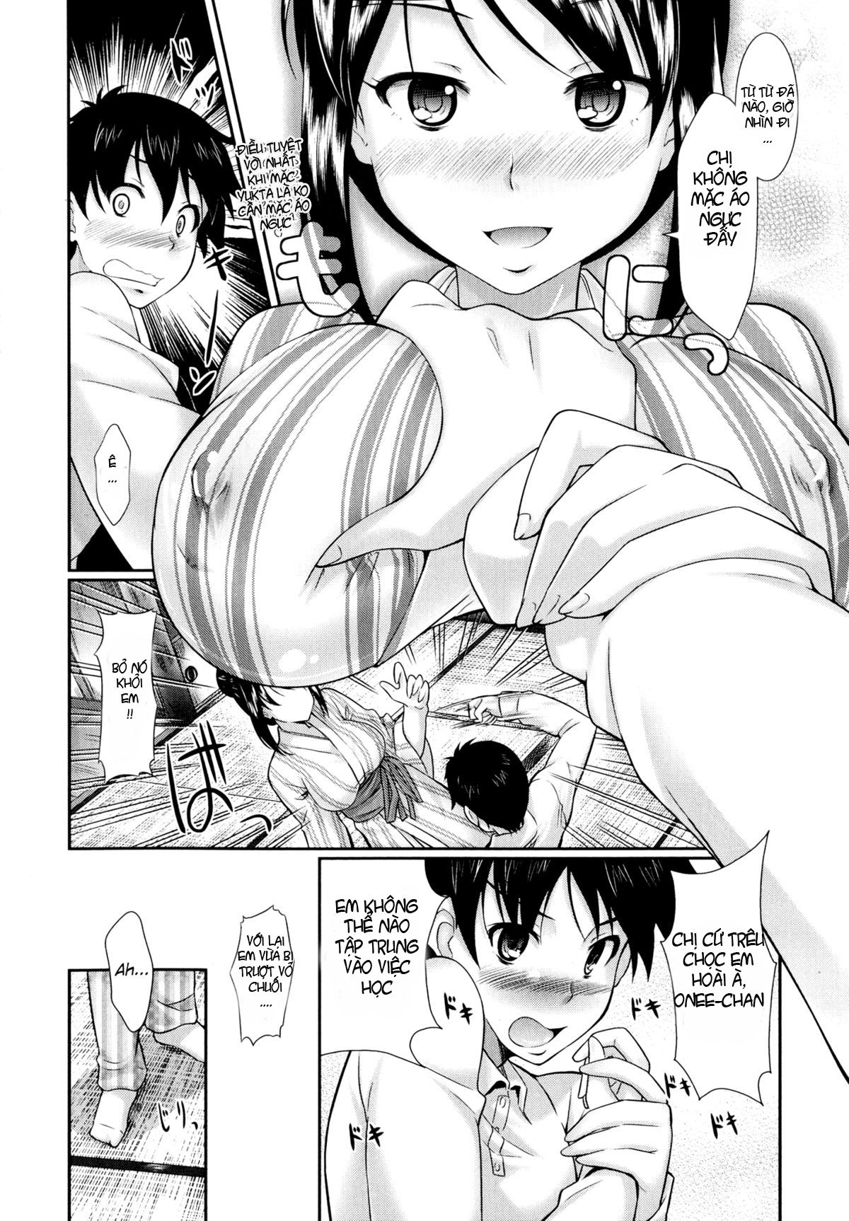 oshiete-sensei-chap-7-1 integer