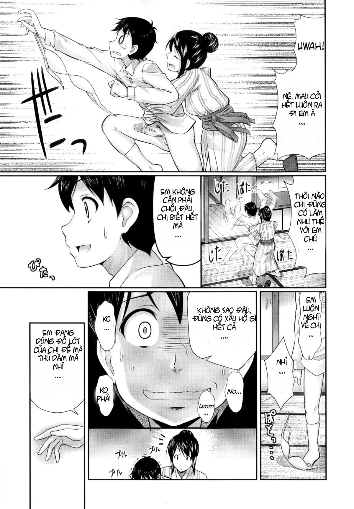 oshiete-sensei-chap-7-4 integer