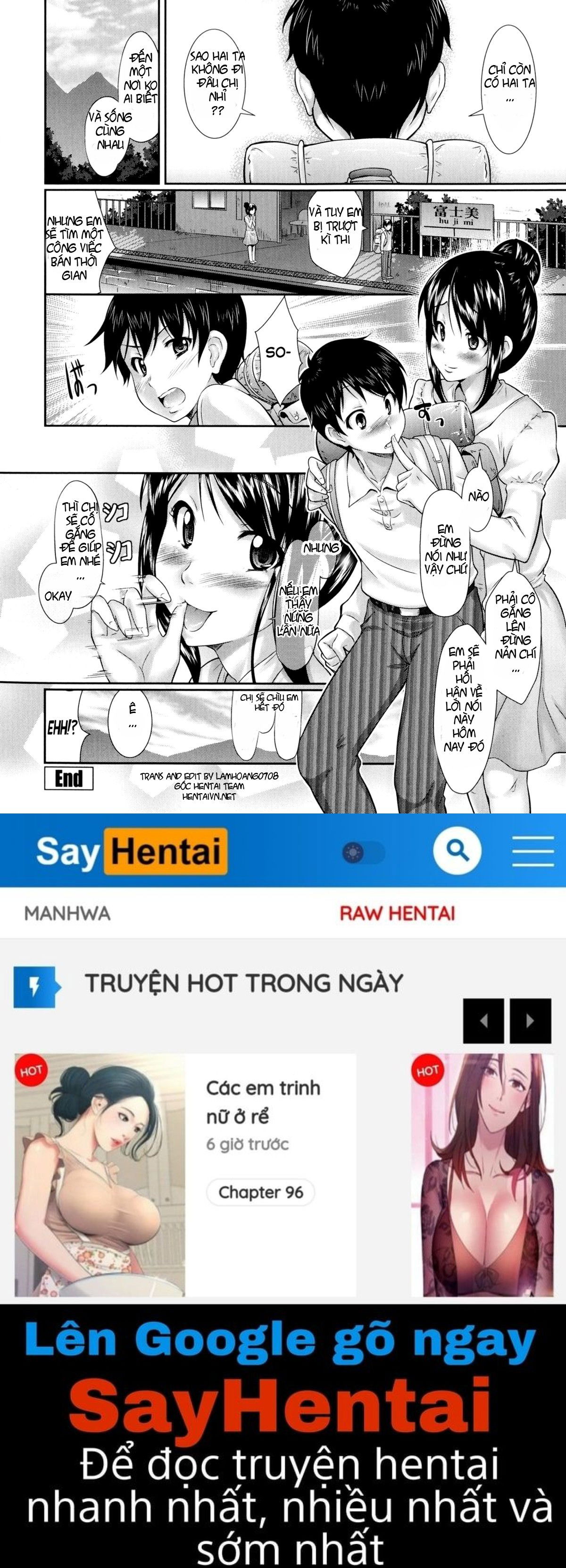 oshiete-sensei-chap-7-17 integer