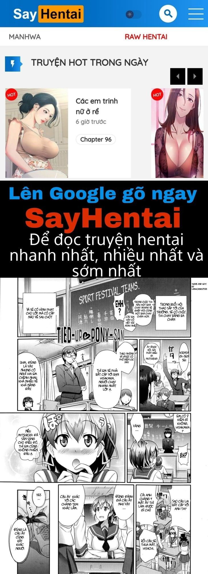 oshiete-sensei-chap-9-0 integer