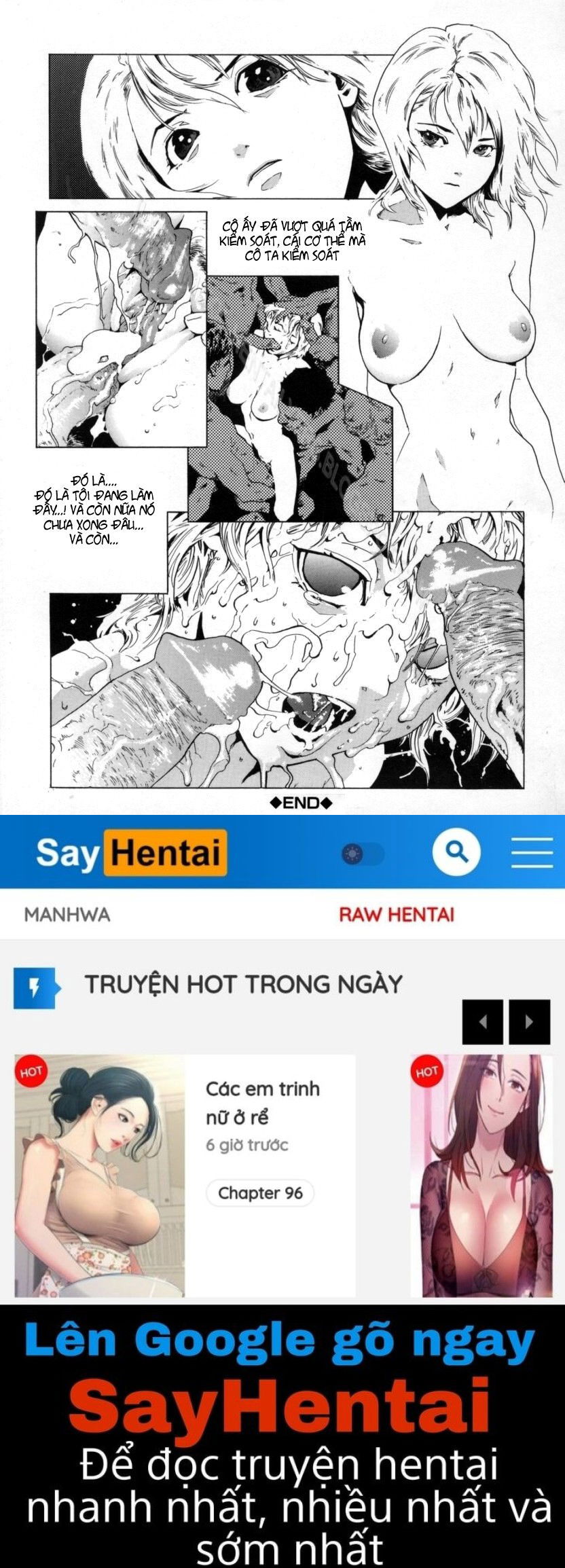 over-flow-chap-1-18 integer