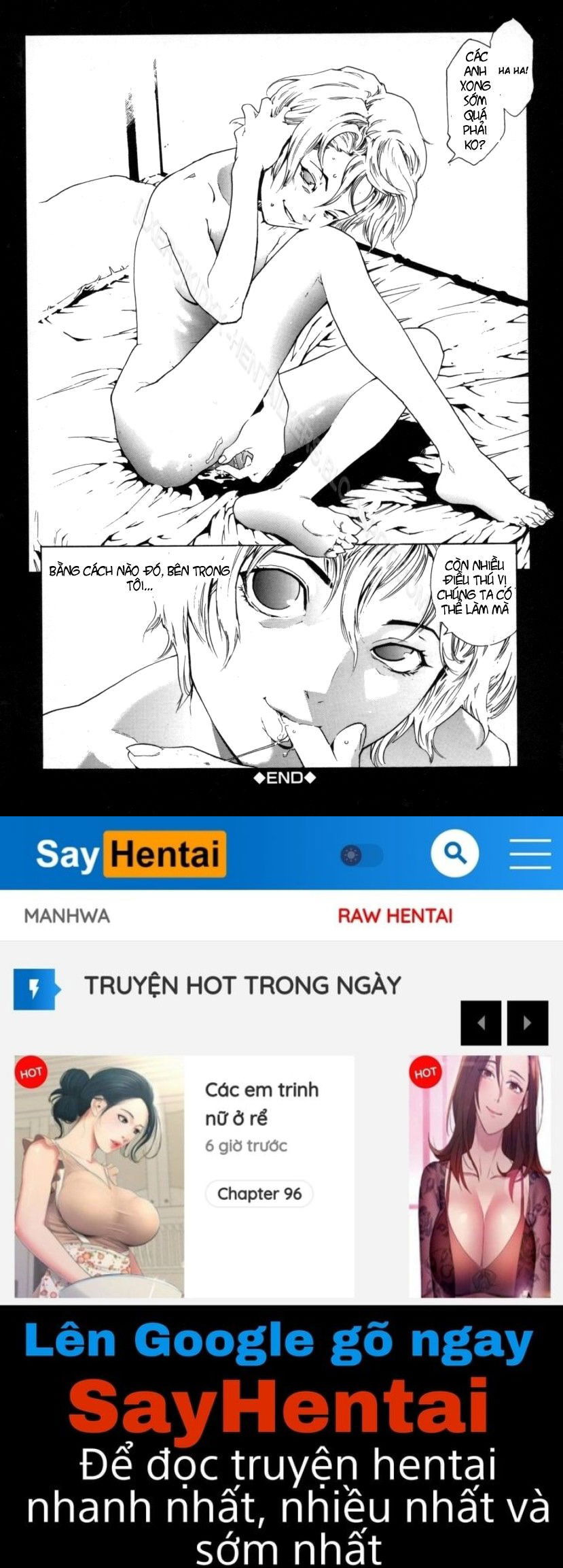 over-flow-chap-2-18 integer