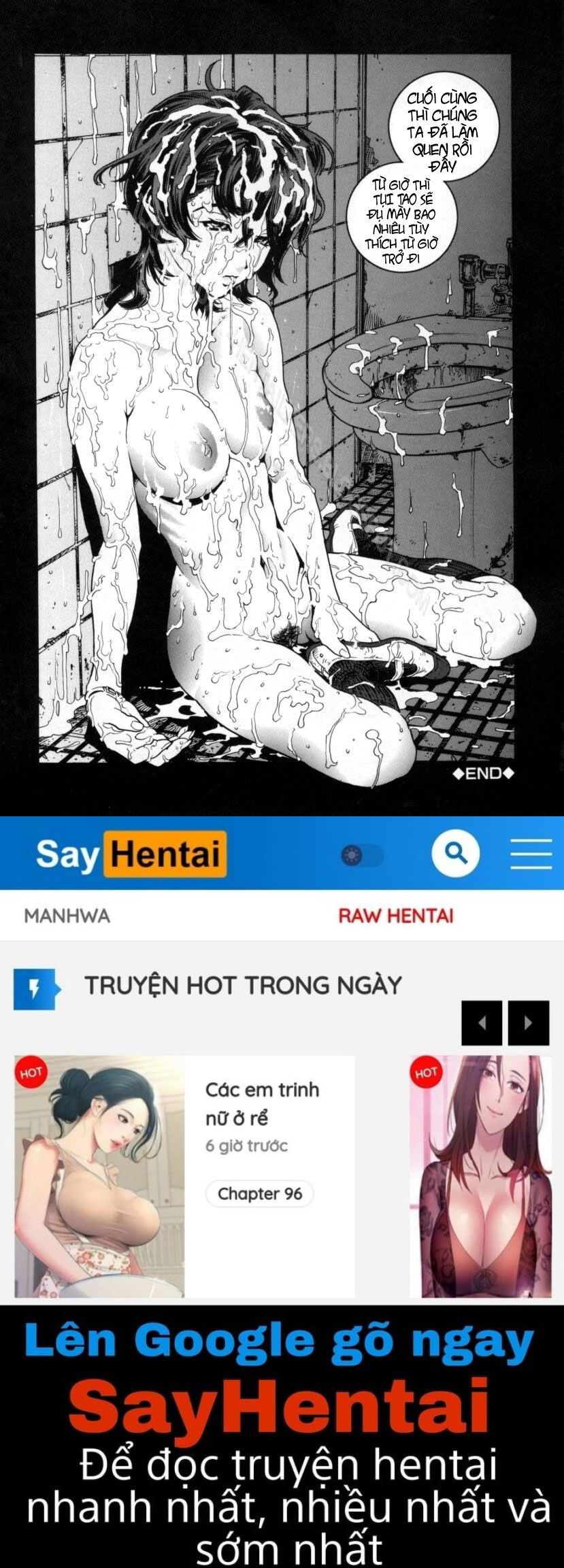 over-flow-chap-4-15 integer