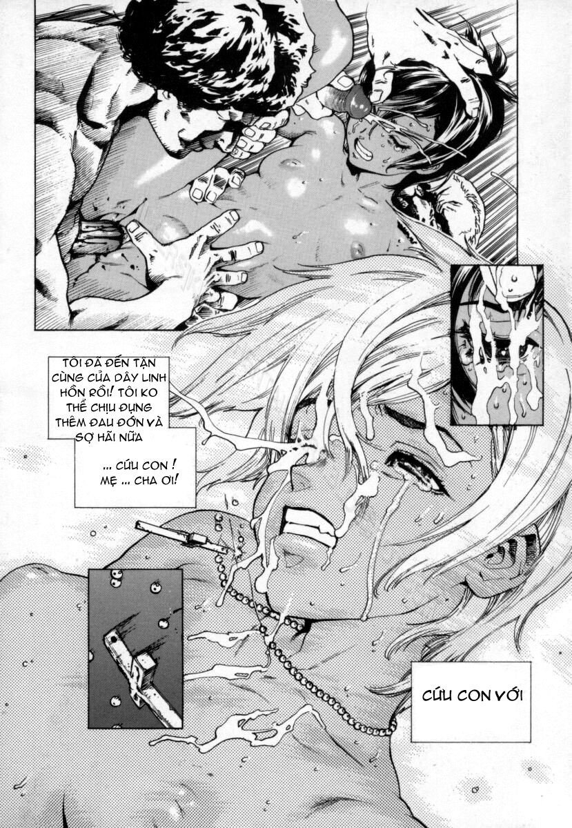 over-flow-chap-5-11 integer