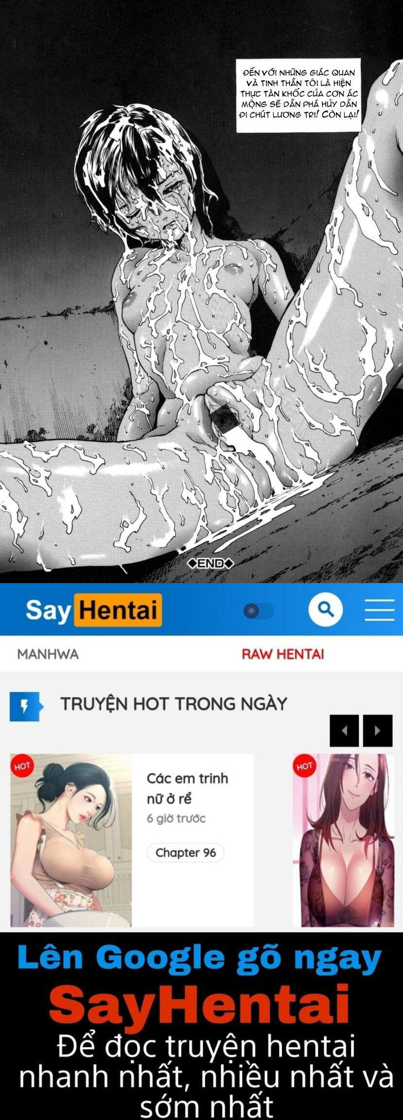 over-flow-chap-5-15 integer