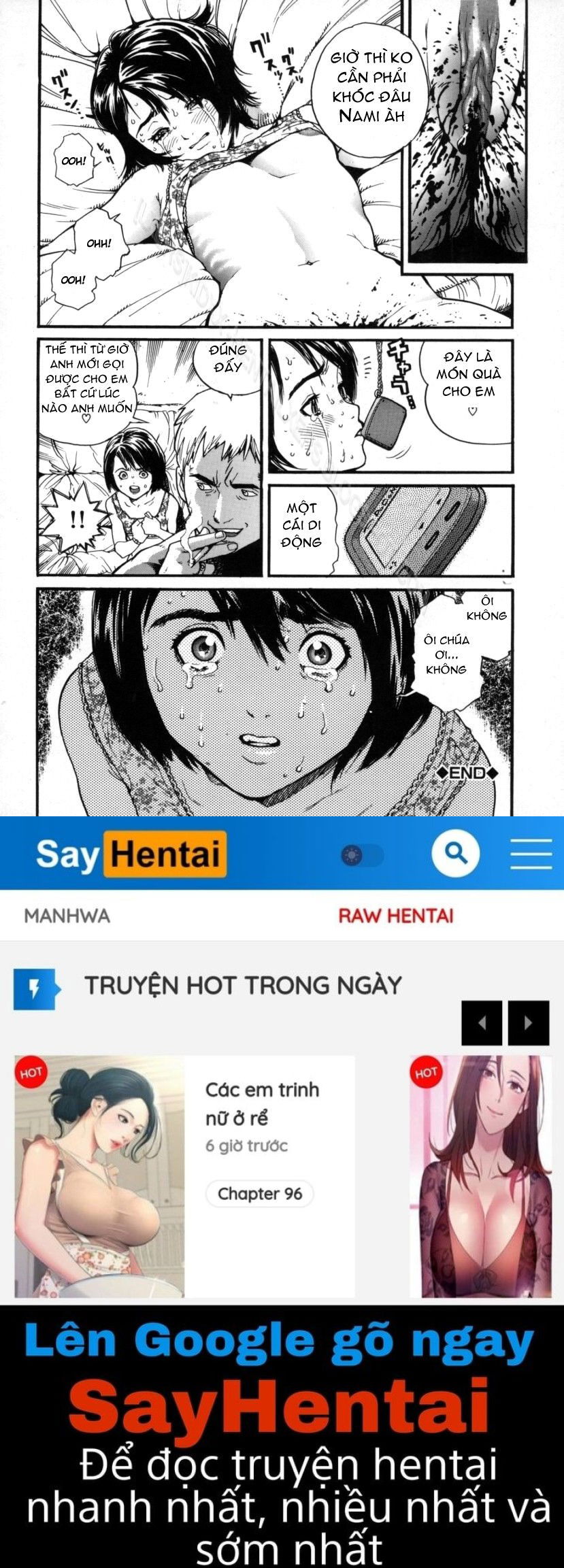 over-flow-chap-6-15 integer