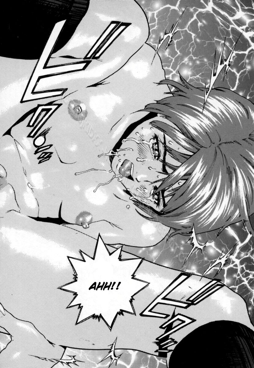 over-flow-chap-7-13 integer